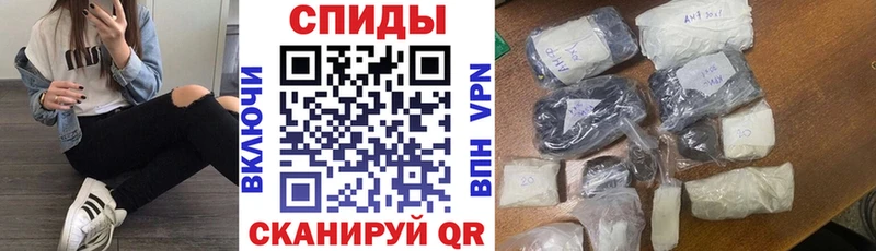 Амфетамин VHQ  hydra как зайти  Стародуб 