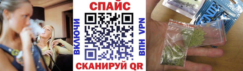 Бутират буратино  кракен   Стародуб 