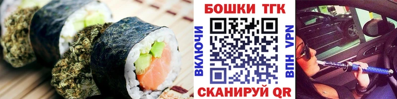 darknet клад  Стародуб  Cannafood марихуана 