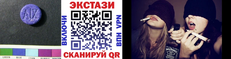 ЭКСТАЗИ Punisher  Стародуб 