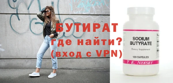 соль курить ск Баксан
