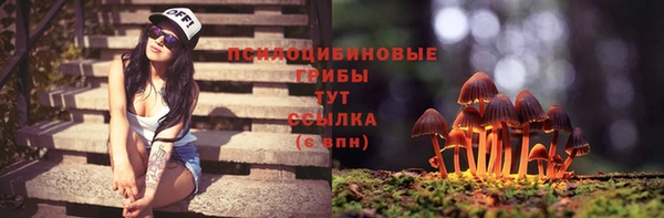 соль курить ск Баксан