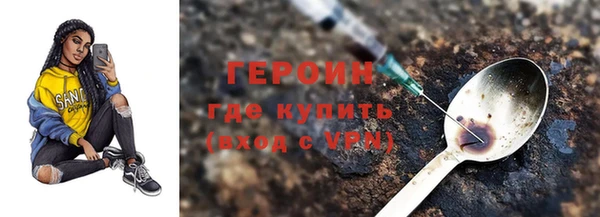скорость Балахна
