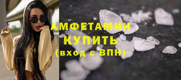 соль курить ск Баксан