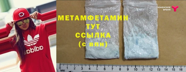соль курить ск Баксан