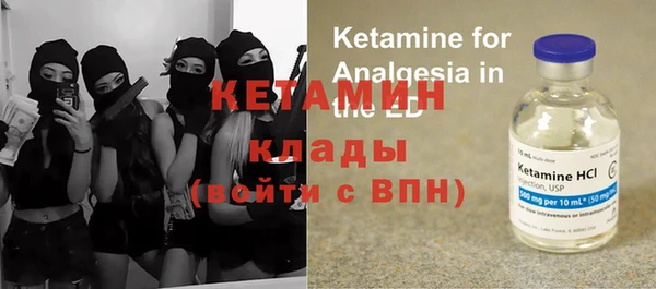 соль курить ск Баксан