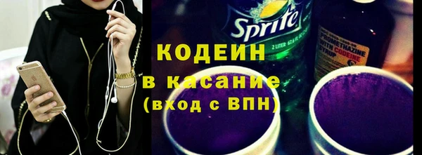 скорость Балахна