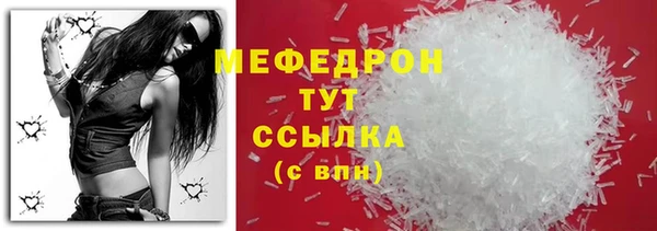 соль курить ск Баксан