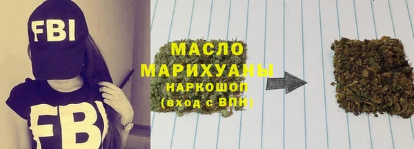 скорость Балахна