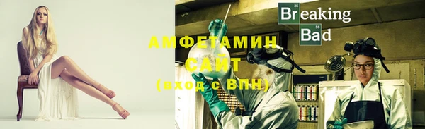 скорость Балахна