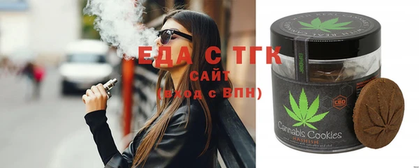 амф Пересвет