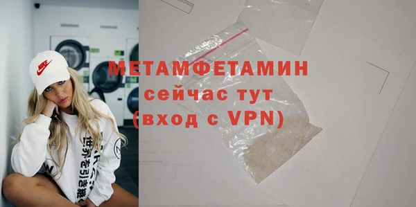 соль курить ск Баксан