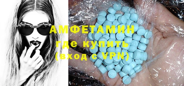 скорость Балахна