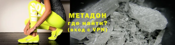 соль курить ск Баксан