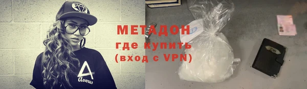 прущая мука Балабаново