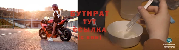 скорость Балахна