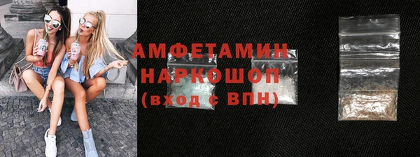 прущая мука Балабаново