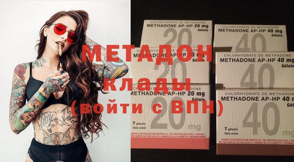 прущая мука Балабаново