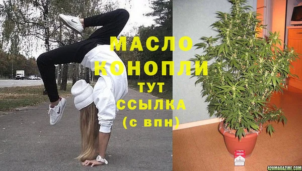 соль курить ск Баксан