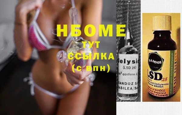 прущая мука Балабаново