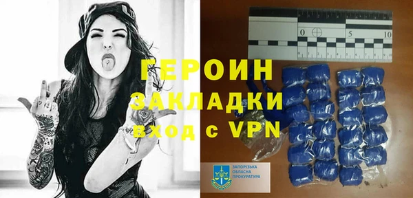 скорость Балахна