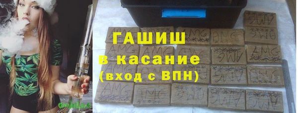 прущая мука Балабаново