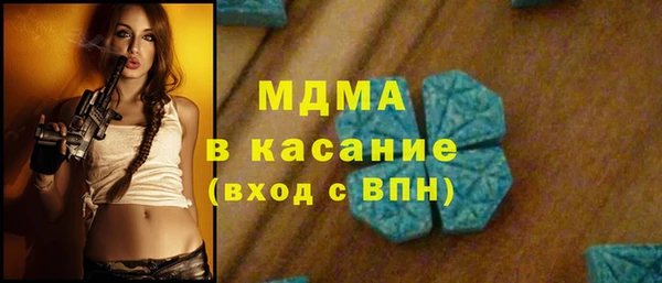 соль курить ск Баксан