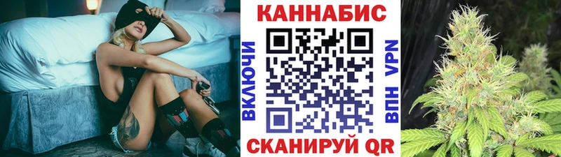 Марихуана Ganja  где найти   Стародуб 